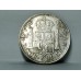 BOLIVIA 1776 . EIGHT 8 REALES COIN . CARLOUS III . FANTASY COIN . BIG NOSE